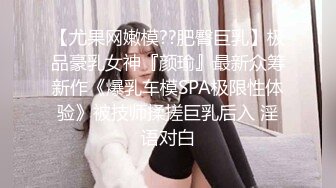 清纯甜美少女，看姐妹旁边被操，也想爽一爽，大屌吸吮口活不错，怼入紧致小穴，和姐妹舌吻