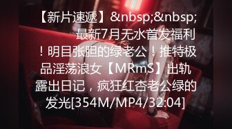 究极绿帽！身材苗条NTR骚妻反差婊各种调教约会单男，野战3P洗浴中心勾引陌生小哥 (1)