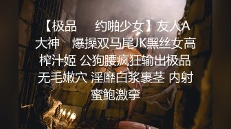 小姨子还在旁边熟睡，姐姐与姐夫竟然炮火连天，无套操逼，口爆吐精！