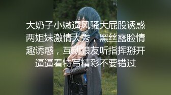 友达の母亲～最终章～ 冈村麻友子