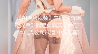 [MP4]重磅！初恋女神怦然心动【ANNA102】柳腰翘臀 黑牛跳蛋自慰 ！好久没有这么漂亮的御姐了