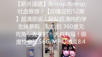 [MP4/ 3.33G] 新流出民宿旅馆偷拍 度假的学生情侣开房换上自带的床单被套做爱妹子说话嗲嗲的