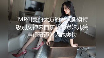 无敌大肥臀美少女！清纯眼镜妹桃子！回归大尺度秀，翘起屁股抖臀，掰开小骚穴特写，水声哗哗好痒