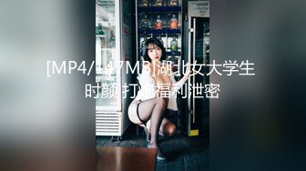 [MP4]万众期待 返场足疗红酒妹 吃完夜宵第三炮 人气登顶 颜值女神让万千直播间粉丝直呼过瘾