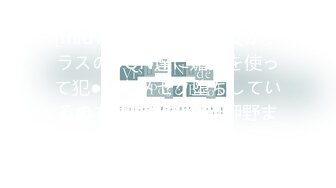 [midv-199] 大切な彼女がクラスのDQN達に媚薬を使って犯●れキメセク堕ちしているのを見てクズ勃起 岬野まなつ