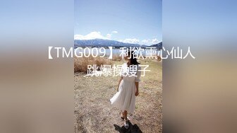 [MP4/2450M]8/19最新 小姐姐无所事事没有业务拉到卫生间打一炮解解压VIP1196