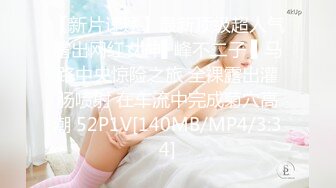 卸下伪装妹妹