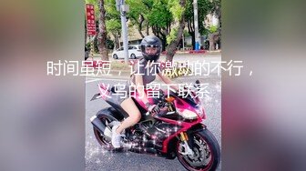 胡子大叔上门约炮刚刮过B毛的美女同事完美露脸 (1)