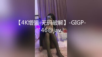 ✿清纯甜美小可爱✿可爱学妹小狗〖软萌兔兔酱〗小草神女仆，QQ弹弹的小屁股，bb又很紧温润。做起来很舒服。