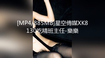 童颜巨乳小骚货❤️粉嫩美鲍被塞入大肉棒，一对小白兔摇摇晃晃惹人眼，一览清纯小可爱爱爱时娇羞的小淫娃模样