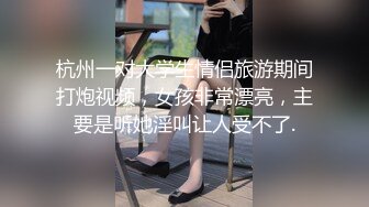 ✿反差眼镜娘✿十个眼镜九个骚，还有一个在挨操，外表清纯唯美的眼镜娘小仙女翘起小屁屁乖乖挨操，做爸爸的小母狗