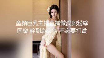 ✨高挑性感女神✨逆天身材小姐姐，美乳翘臀半脱牛仔裤被压在身下交合 丝腿和红底高跟不受控制地摆荡 好棒