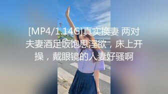 抓到老婆给我戴绿帽子为什么我反而很兴奋