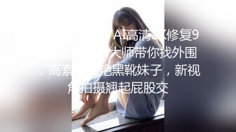 《母子乱L》妈妈穿开档丝袜❤️越来越配合了真担心哪天会怀上了