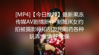 3P4P5P美如畫爽翻了～稀缺資源值得收藏7K240219