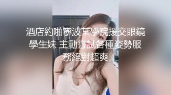 异地恋的女主角，帮他男友安慰