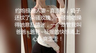 【专约老阿姨】精神小伙沉迷大姐姐的风骚，丰乳肥臀，极品浪货无套抽插，淫荡的叫床声满屋里飘扬