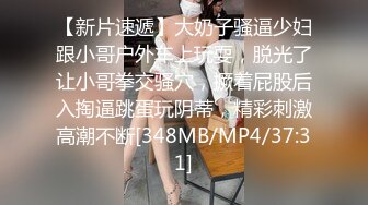 最新流出反差 女友系列整理各种反差婊 合集一[111P+42V/1.08G]