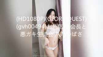 [2DF2] 三名美女性爱大作战游戏～强烈推荐对白～不容错过[MP4/126MB][BT种子]