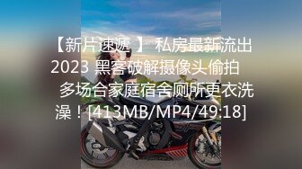 STP16544 新人高颜值妹子自慰和炮友玩SM滴蜡激情啪啪，翘屁股拨开丁字裤爆菊带手铐口塞滴蜡