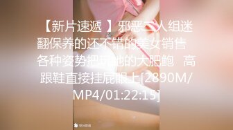 【火爆推荐母女齐上阵】七彩女神『你的小辣辣』重磅快手网红下海？母女直播大秀？(1)