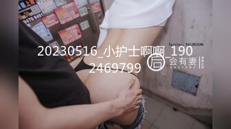 MFK-0048性感的邻家姐妹