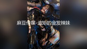 (天美傳媒)(tmp-0036)(20230220)女友偷吃男友報復性約炮-壞壞