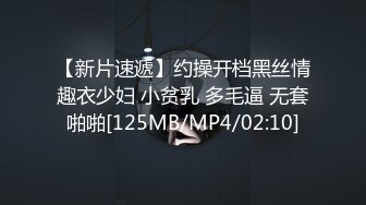 [MP4]STP32963 蜜桃影像传媒 PME140 跟爸爸3P爽操强欲继母 宋东 VIP0600