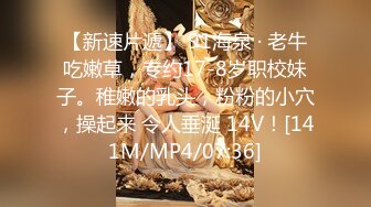 FC2-PPV-2849417 [私拍] 绝美变态人妻“真由美30岁”风格出众立马量出超大鸡巴→从脚趾舔到肛门后大量生阴道射精→还是欲望不