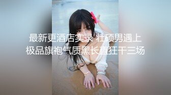 【边走边尿】推特烧婊子 御姐淫妻 橙子橙子 (1)