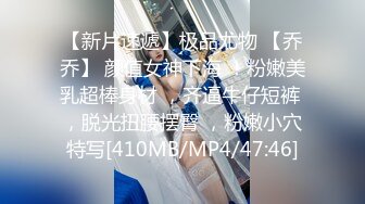 [MP4/509MB]扣扣傳媒 91Fans FSOG066 騎射JK雙馬尾 cola醬