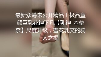 [MP4]国产AV佳作-巨乳业主深夜淫叫淫水直流 小区物业报复女业主