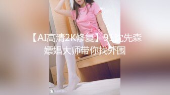 推特约炮大神『我不是AV男优』大尺度性爱私拍流出 后入00后骚女友 高清私拍53P