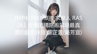 【裸贷大餐】重磅福利2019年4月裸贷裸条黑龙江省孙X珍，外表那么美艳太浪费了