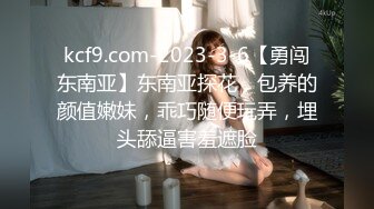 国产麻豆AV MDX MDX0070 情色监督淫荡女教师 凌薇