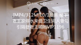 [MP4/ 678M]&nbsp;&nbsp;风流美少妇短发御姐骑在大哥脖子上让他舔逼玩弄，全程露脸性爱啪啪，无套猛干直接内射骚穴，淫声荡语不断