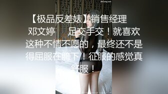 SWAG 满满呻吟声妩媚的用肉体勾引你人家都拿出超震动的按摩棒来舒服惹馁