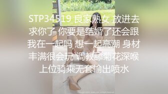 高颜值神仙姐姐TS时诗君君操小鲜肉，迷恋容颜吃鸡也特别带劲，被操也异常兴奋 换了好多姿势 绝顶诱惑！