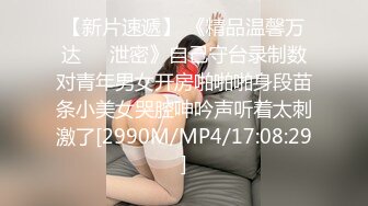 ❤️内射JK吊带黑丝❤️“射给我都射给我，逼逼需要精液”超可爱极品小美女 淫声荡语超级反差