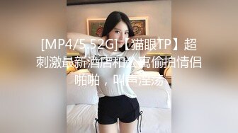 [MP4/ 1.12G] 双飞黑丝白丝美女 姐姐教教妹妹怎么吃鸡鸡 抢着吃棒棒 被轮流输出 这大奶子真诱惑