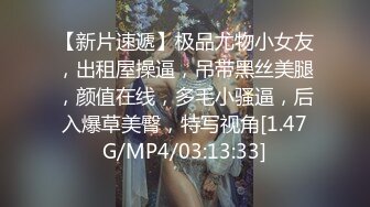 00后第一视觉无T