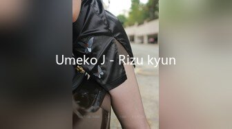 Umeko J - Rizu kyun