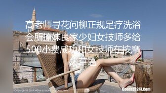 kcf9.com-2024年2月，极品清纯女神，【箬箬么】，家中卧室背着爸妈自慰，双马尾反差婊，小穴粉嫩多汁好会玩 (2)