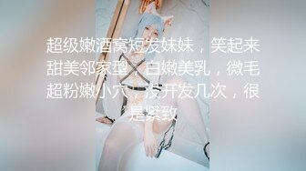 ❤️顶级反差女神！推特万狼追踪极品巨乳翘臀玉足小姐姐【olive emmm】不健康私拍视图