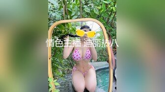 【新片速遞】&nbsp;&nbsp;✨【萝莉控狂喜】推特专约极品水嫩JK少女大神「水手服彼女饲育」日常约炮调教养成私拍【第三弹】（42v）[4.55G/MP4/2:14:23]