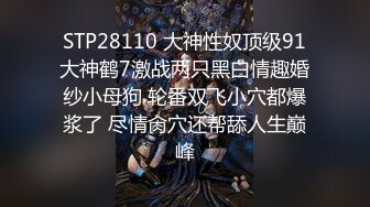 商场女厕近距离偷窥绿衣少妇的大肥鲍鱼