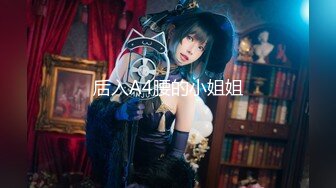 【新片速遞】 强奸魔下药迷翻美女模特睡的像死猪❤️道具摆弄随意玩[1670M/MP4/23:18]