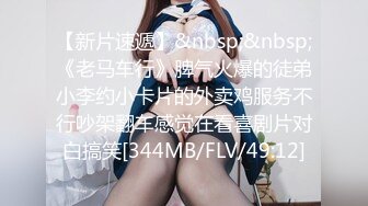 [MP4]麻豆爱豆传媒 MAD036 苗疆少女 纵情泄欲的桃花蛊 文冰冰