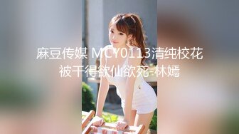 【宇宙无敌超级清纯美少女】终于下海了，颜值秒杀各路网红，罕见三点全露抠逼