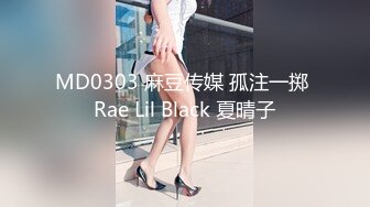 (Uncen-leaked) HND-134 無理やり強制中出し痴女 蓮実クレア